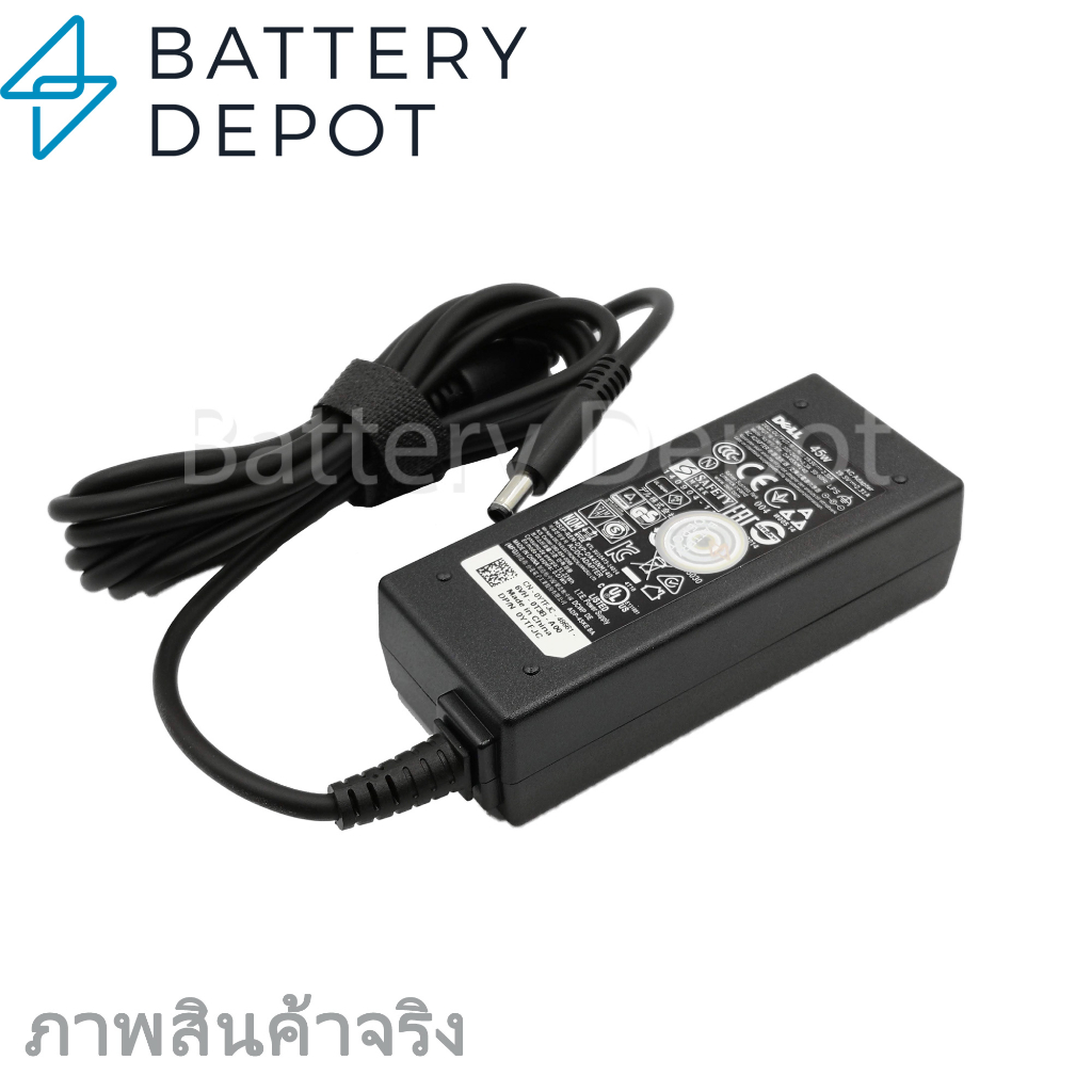 เดล-adapter-19-5v-2-31a-45w-หัวขนาด-4-5-3-0-mm-สายชาร์จ-เดล-อะแดปเตอร์