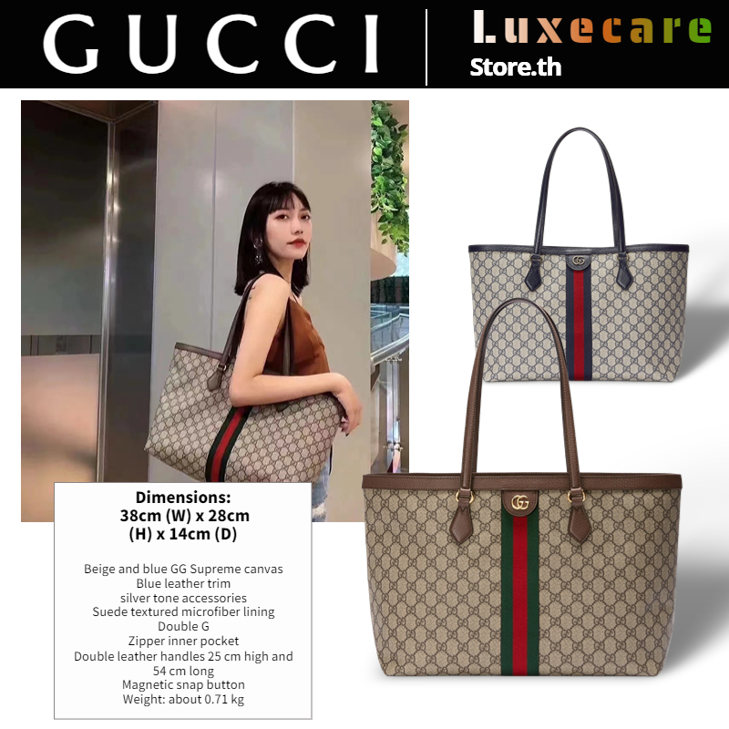 กุชชี่-gucci-ophidia-medium-gg-tote-bag-women-shoulder-bag-กระเป๋ากุชชี่-กระเป๋าใต้วงแขน