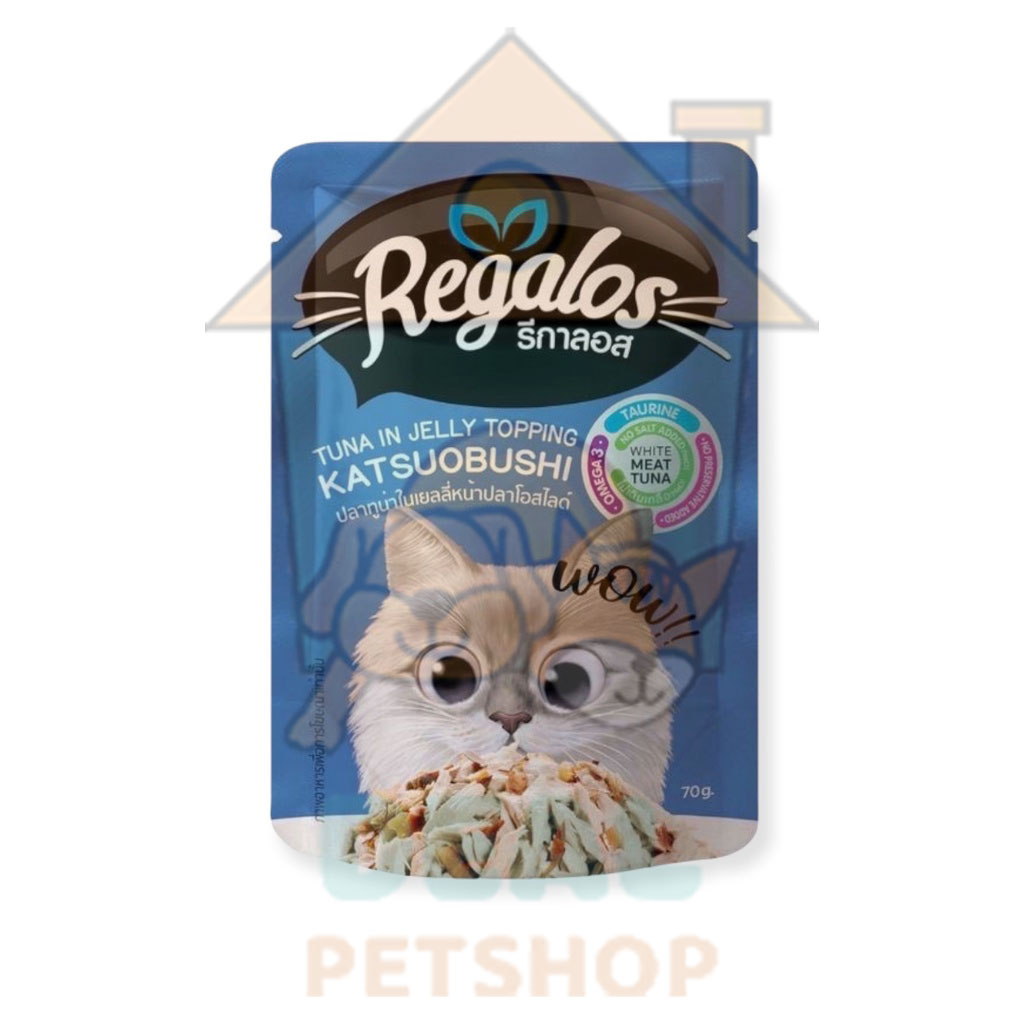 dealpetshop-อาหารแมว-12-ซอง-regalos-รีกาลอส-อาหารเปียก-เพาซ์-ขนาด-70g-มีจำหน่ายทุกสูตร