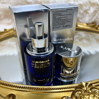 [แท้💯ถูกที่สุด💙] LA PRAIRIE ออยล์บำรุงผิวหน้า Skin Caviar Nighttime Oil 3 มล.