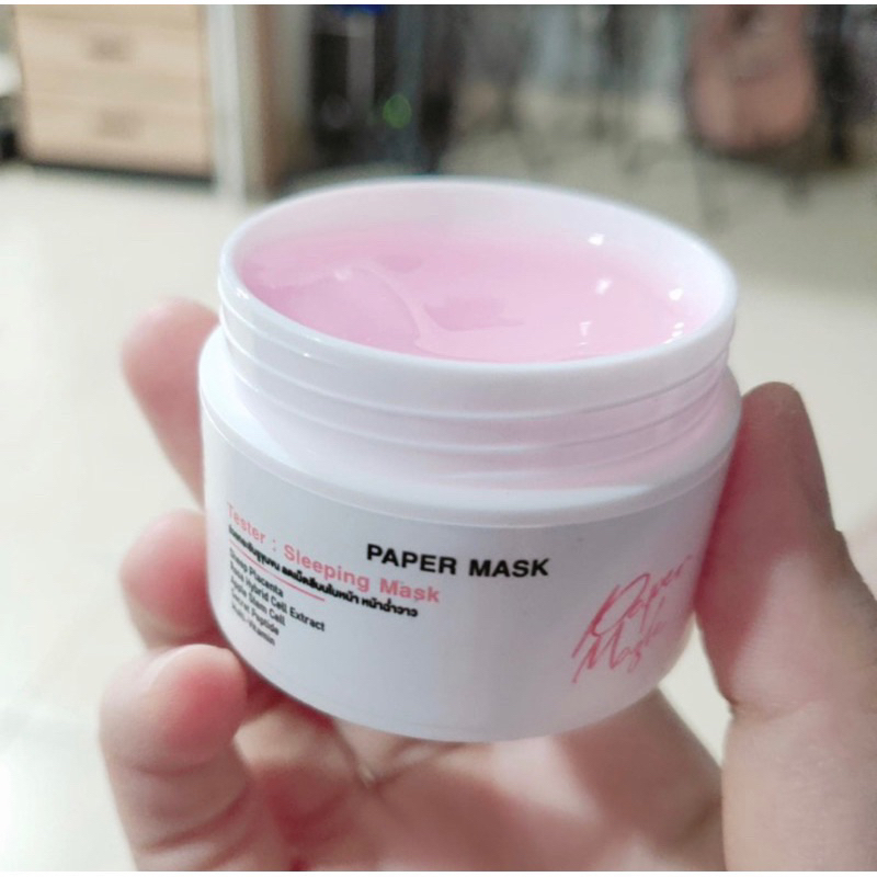 boweshop-peper-mask-มาร์คหน้ากระจกเงา