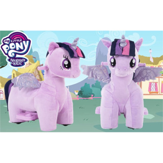 นำเข้า🇺🇸 รถแบตเตอรี่เด็ก ม้าโพนี่ทไวไลท์ Huffy My Little Pony Twilight Sparkle Plush Quad ราคา 5,490 บาท