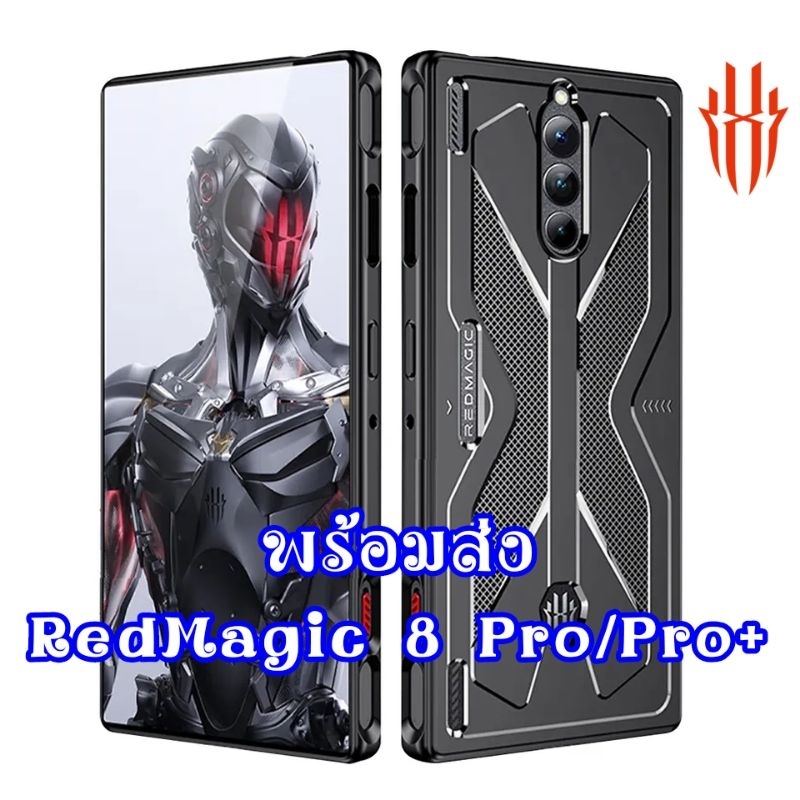 เคส redmagic 8 pro + red magic 8 pro + pro+ กันกระแทก case tpu สีดำ ...