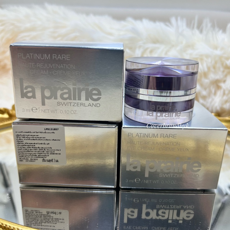 la-prairie-platinum-rare-haute-rejuvenation-eye-cream-3-ml