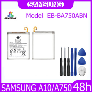 JAMEMAX แบตเตอรี่ SAMSUNG A10/A750 Battery Model  EB-BA750ABN ฟรีชุดไขควง hot!!!