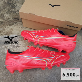 รองเท้าฟุตบอล MIZUNO รุ่น ALPHA ELITE สี FIERY CORAL 2 / WHITE / BOLT รหัส P1GA236264