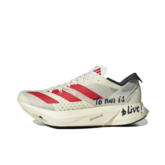 adidas-adizero-pro-3-beige-red-style-running-shoes-authentic-100