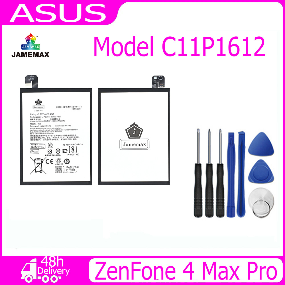 jamemax-แบตเตอรี่-asus-zenfone-4-max-pro-ze553kl-battery-model-c11p1612-5000mah-ฟรีชุดไขควง-hot