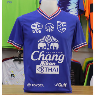 เสื้อคอวี Fifa02ลาย B6