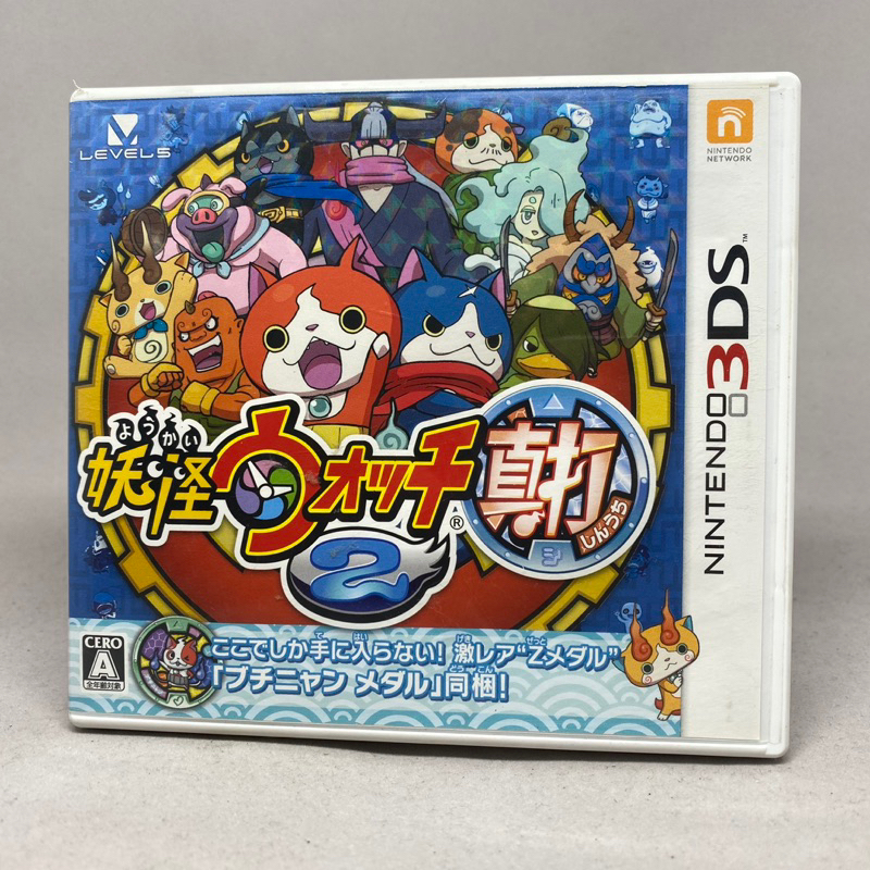 Yokai Watch 2 Shinuchi Levels Nintendo 3DS Original Japan ใช้งาน
