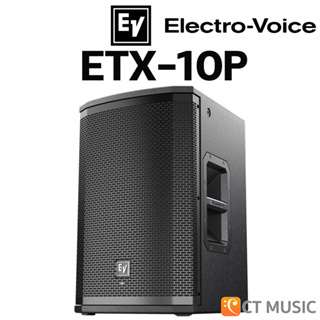 Electro-Voice ETX-10P-EU ตู้ลำโพง