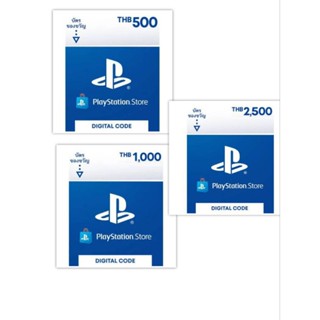 บัตรเติม เงิน playstation store digital code (thai) ฿ บาท