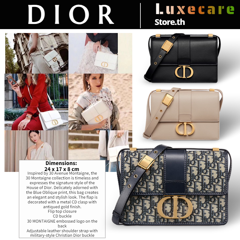 ดิออร์-dior-30-montaigne-women-shoulder-bag-กระเป๋าคลัตช์-กระเป๋าดิออร์-กระเป๋าสะพายข้าง