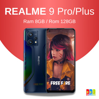 [พร้อมส่ง]🔥 Realme 9 Pro/Pro+ 5G Series (🇹🇭ประกันศูนย์ไทย 1 ปี)✅ออกใบกำกับภาษีได้