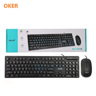 OKER Keyboard+Mouse แบบสาย USB รุ่น KM-4018 แป้นไทย/อังกฤษ