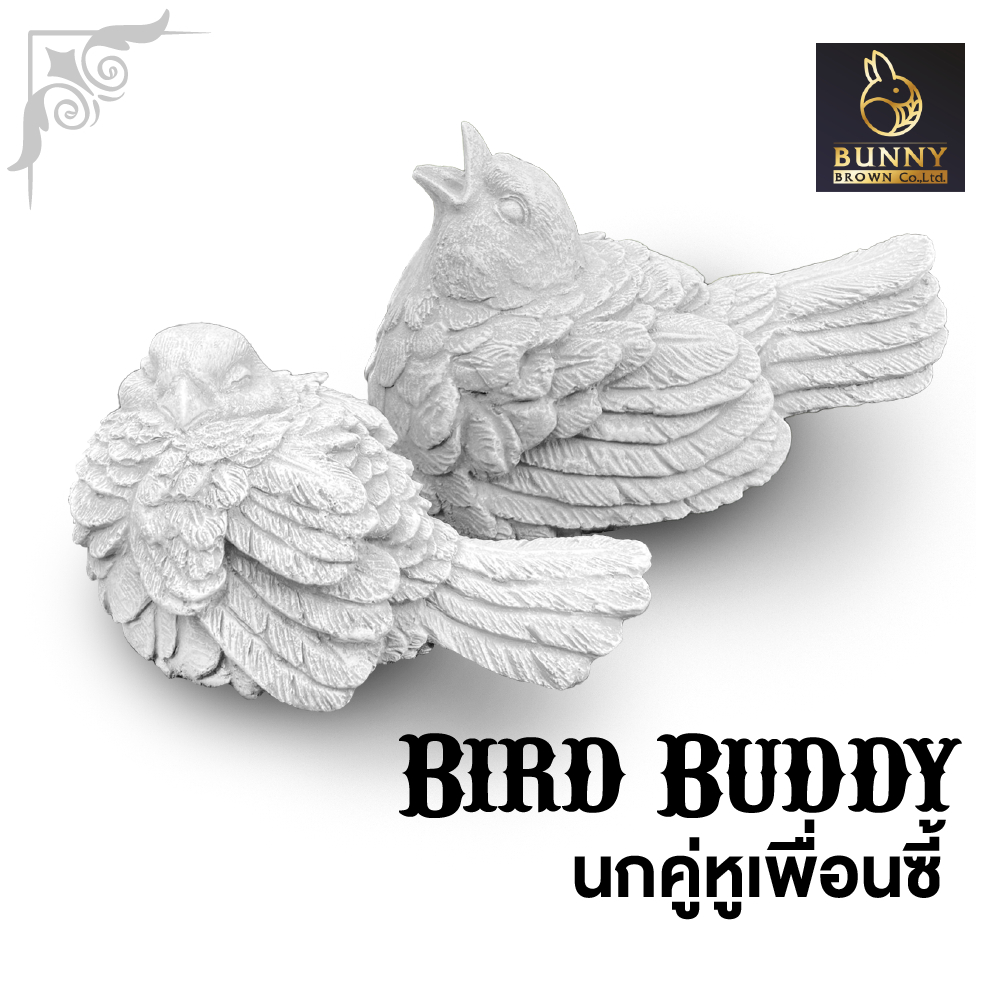 นกคู่หู-bird-buddy-คู่-ปูนปั้น-แต่งบ้าน-แต่งห้อง-จัดสวน-ประดับสวน-แต่งสวน-bunny-brown