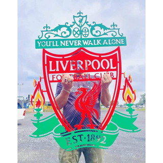 โลโก้ลิเวอร์พลู liverpool เหล็กตัดเลเซอร์ทำสีเหมือนจริง สเกลขนาด120 cm หนา3mm หนัก12 kg พ่นสี2Kสีพ่นรถยนต์ภายนอก