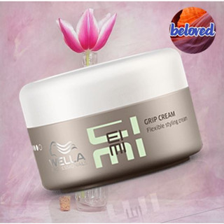 Wella EIMI Grip Cream 75ml แว็กซ์ สร้างสรรค์ และจัดแต่งทรงอันโดดเด่นไม่ว่าจะเป็นผมสั้น หรือผมยาว ด้วยเนื้อครีมที่อ่อนนุ่