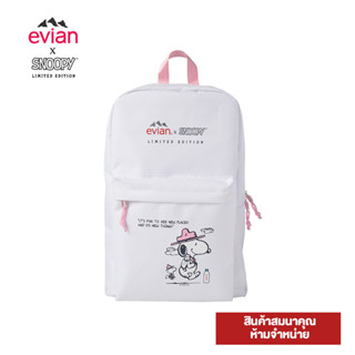 [สินค้าสมนาคุณ งดจำหน่าย] Evian Snoopy backpack เอเวียง กระเป๋าเป้ สนูปี้ มูลค่า 1,200.-