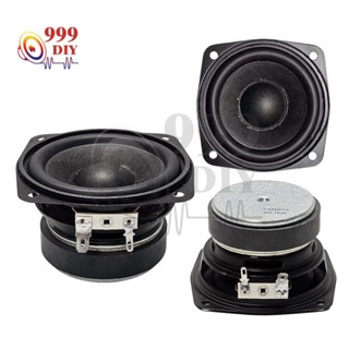 999DIY YAMAHA กลาง 3 นิ้ว 4Ω 15W กลาง3นิ้ว ดอกลำโพง3นิ้ว ดอก3นิ้วเบส ลำโพงฟลูเรนจ์ 3”  ดอกลำโพง3นิ้ว ดอกเสียงกลาง3”