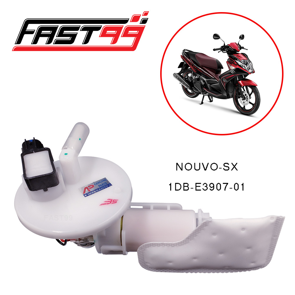 fast99-ปั๊มติ๊ก-nouvo-sx-คุณภาพaaa-รับประกัน8เดือน-ยี่ห้อse-นูโว-ปั๊มเชื้อเพลิงหัวฉีด-ปั๊มน้ำมันเชื้อเพลิง