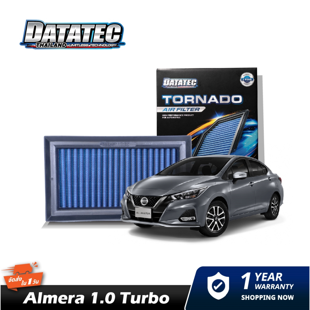 กรองอากาศ-nissan-almera-1-0-turbo-datatec-tornado-air-filter