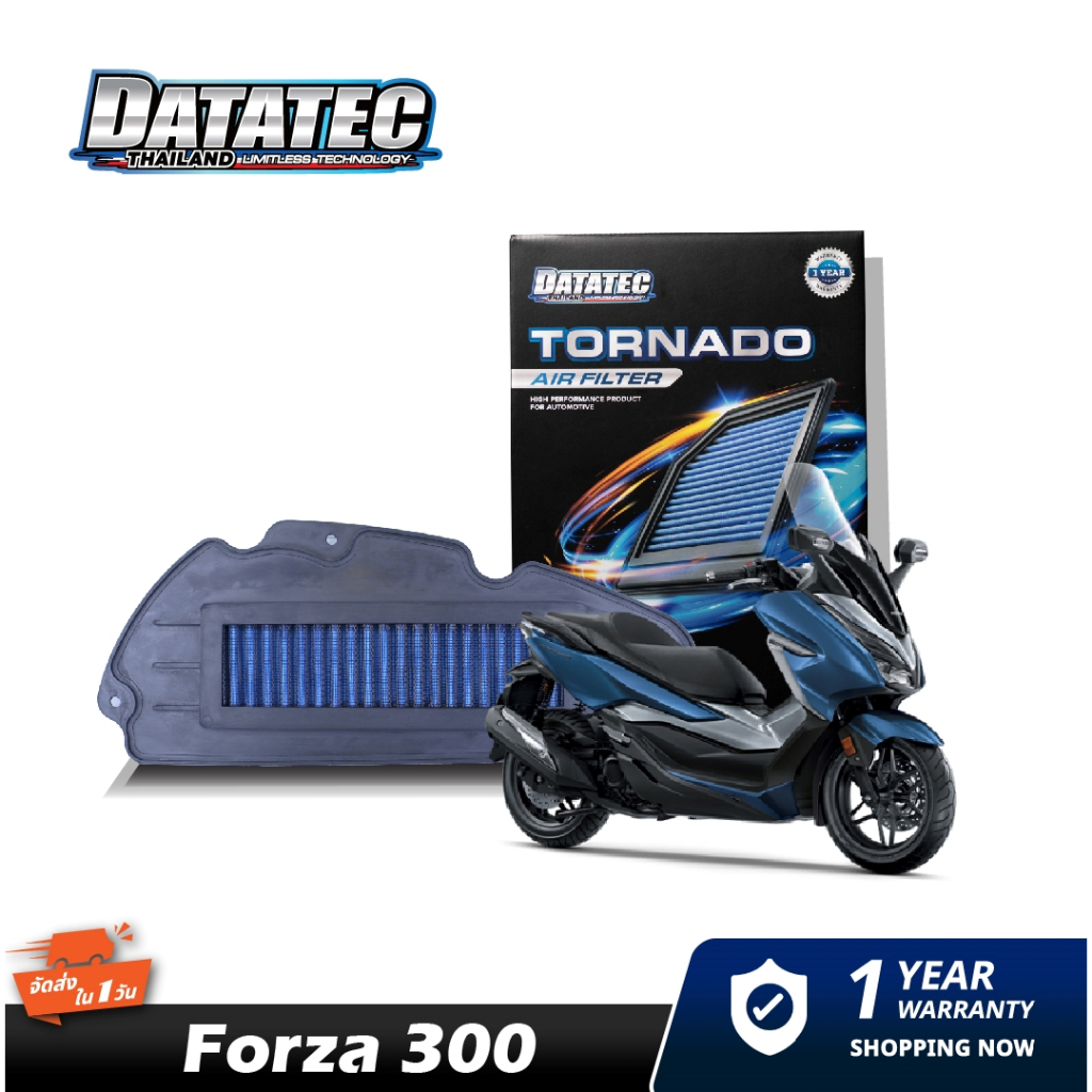 กรองอากาศ-honda-forza-300-datatec-tornado-air-filter