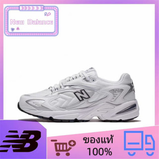 ของแท้ 100% New Balance NB 725 "urbancore" รองเท้าวิ่งระบายอากาศที่ทนต่อการสึกหรอ unisex สีเงินสีขาว