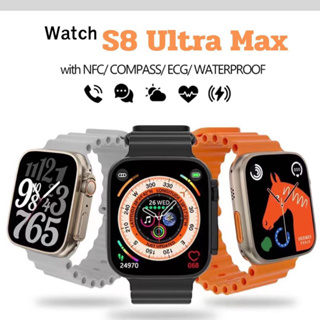 Smartwatch S8 Ultra Maxนาฬิกาสมาร์ทวอทช์ เเบบบูทูธ รองรับทุกภาษาสมาร์ทวอทช์ ทำได้หลายฟังก์ชันอกันน้ำ เสียงดี