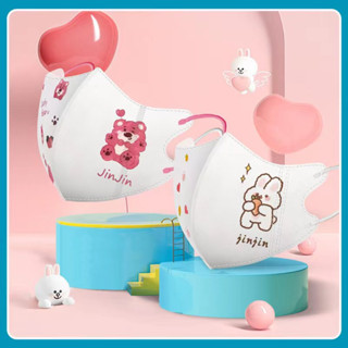 ILOVEBABIES หน้ากากสามมิติ 3 มิติแบบใช้แล้วทิ้งสําหรับเด็ก, หน้ากากป้องกันสามชั้นพิมพ์การ์ตูน, หน้ากากป้องกันที่ระบายอากาศได้ดีและเป็นมิตรกับผิวหนัง