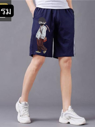 กางเกงขาสั้นของผู้ชายผ้ายืดผ้าวอร์มใส่สบาย