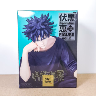 แท้// Jujutsu Kaisen มหาเวทย์ผนึกมาร - เมงุมิ Megumi Fushiguro Figure vol. 2 (Taito) โมเดล Model ฟิกเกอร์ การ์ตูน อนิเมะ