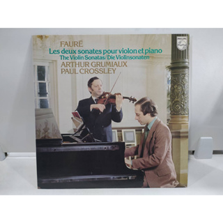 1LP Vinyl Records แผ่นเสียงไวนิล Les deux sonates pour violon et piano The Violin Sonatas/Die Violinsonaten  (J22D219)