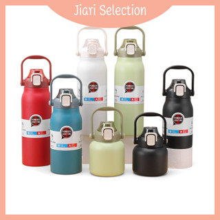 Jiari Selection [✨ขายดีเป็นเทน้ำเทท่า✨] 304กระติกน้ำ สแตนเลสเกรด  กระบอกน้ำเก็บอุณหภูมิ 600ML- 1700ML ขวดน้ำสแตนเลส เก็บอุณหภูมิ ได้ยาวนาน กระติกน้ำร้อนพกพา