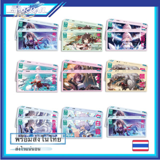 Honkai Star Rail ชุดโปสการ์ดดัวละคร 30 ใบ/การ์ด 30 ใบ/สติ๊กเกอร์ 128 รูปต่อ 1 แผ่น Poscard/Sticker/Card V.2 [พร้อมส่ง]
