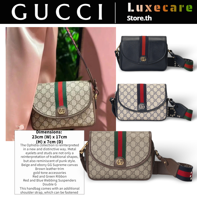 กุชชี่-gucci-ophidia-mini-shoulder-bag-women-shoulder-bag-กระเป๋ากุชชี่-กระเป๋าสะพายข้าง-กระเป๋าคลัช