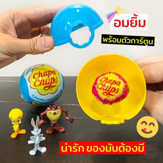 Chupa Chups Surprise Looney Tunes🍭🍭แบบสุ่ม