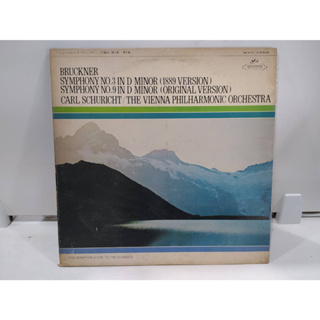 2LP Vinyl Records แผ่นเสียงไวนิล BRUCKNER SYMPHONY NO.3 IN D MINOR (1889 VERSION)   (E2A43)