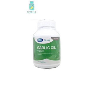 Mega We Care Garlic Oil น้ำมันกระเทียม ลดโคเลสเตอรอล (100 แคปซูล)