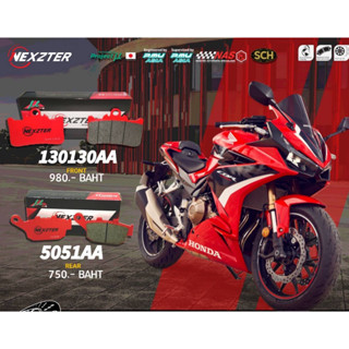 ผ้าเบรค CBR500R ปี 2022 ขึ้นไป