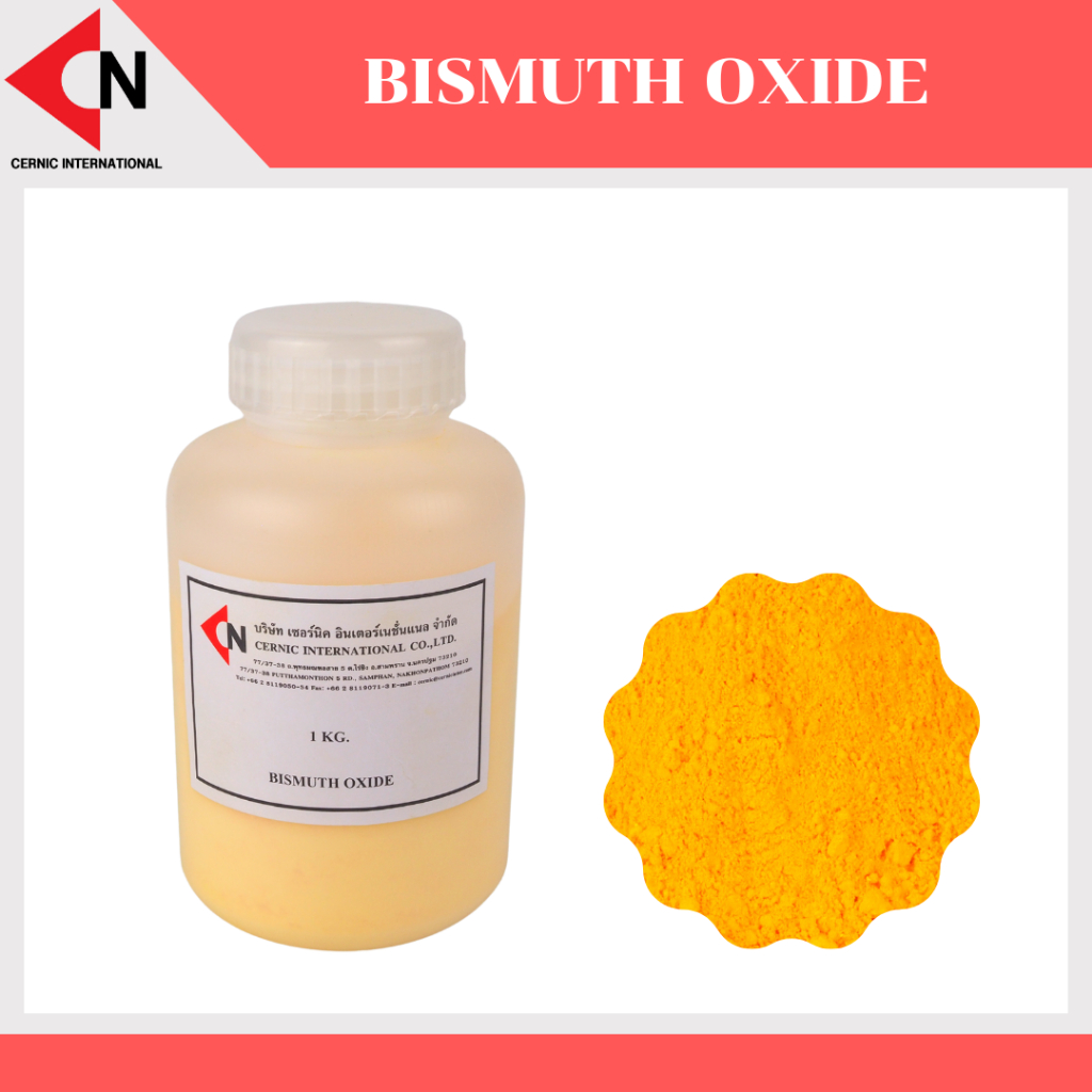 bismuth-oxide-บิสมัทออกไซด์-บรรจุ-1-กิโลกรัม