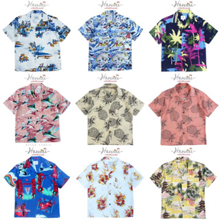 ภาพหน้าปกสินค้า‼️ ลดล้างสต๊อก‼️ เสื้อฮาวายญี่ปุ่น ผ้าเรยอน เสื้อครอบครัว Rayon Hawaiian Shirts ที่เกี่ยวข้อง