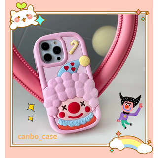 🎁ส่งของขวัญ🎁เคสไอโฟน สำหรับ 11 14 for iPhone Case 13 12 Pro Max น่าสนใจ แปลกๆ ตัวตลก กันกระแทก เคสนิ่ม เคสโทรศัพท์