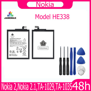 JAMEMAX แบตเตอรี่ Nokia 2,Nokia 2.1,TA-1029,TA-1035 Battery Model HE338 ฟรีชุดไขควง hot!!!