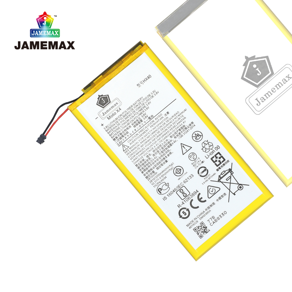 jamemax-แบตเตอรี่-moto-x4-battery-model-hx40-ฟรีชุดไขควง-hot