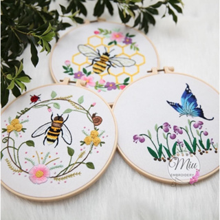 ชุดปักลายผึ้ง ฟรีสะดึงขนาด 20 cm Bee and butterfly DIY Embroidery Kit size 15cm