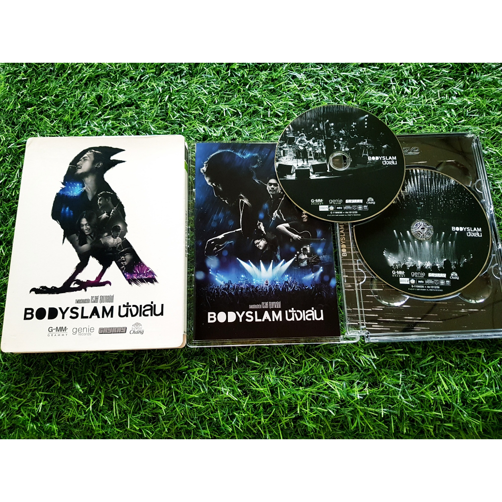 dvd-คอนเสิร์ต-bodyslam-นั่งเล่น-บอดี้สแลม