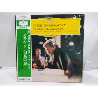 1LP Vinyl Records แผ่นเสียงไวนิล  PETER TCHAIKOVSKY   (E2C22)