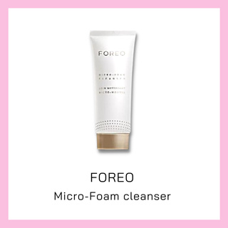 ((พร้อมส่ง)) FOREO Micro-Foam cleanser 100 ml.