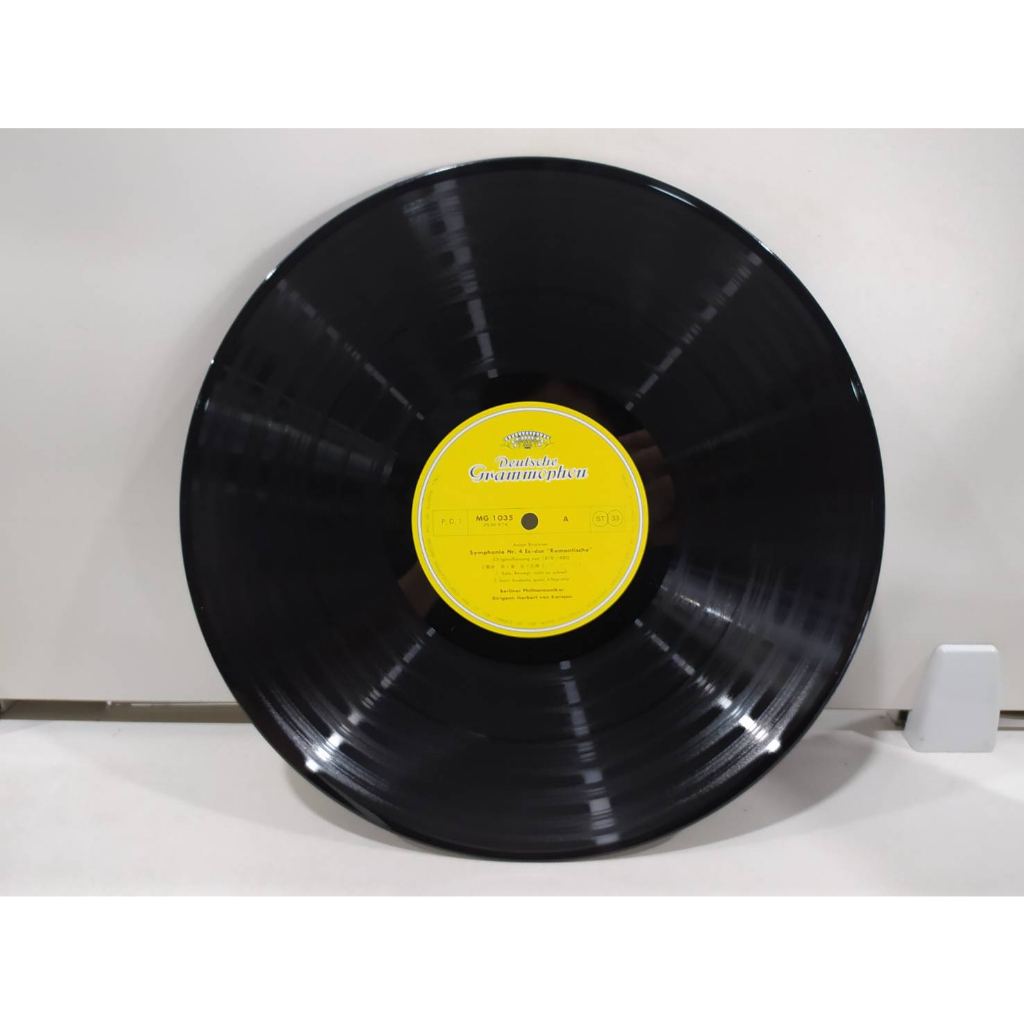 1lp-vinyl-records-แผ่นเสียงไวนิล-anton-bruckner-e2b85